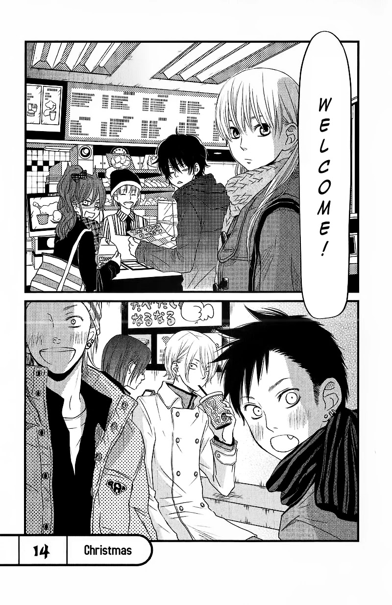 Tonari no Kaibutsu-kun Chapter 14 page 4 - Chapter 14: Christmas
