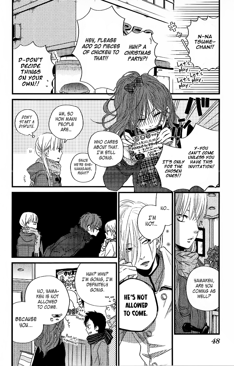 Tonari no Kaibutsu-kun Chapter 14 page 5 - Chapter 14: Christmas