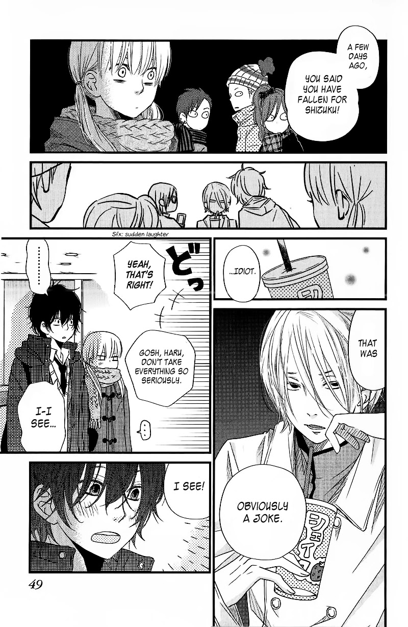 Tonari no Kaibutsu-kun Chapter 14 page 6 - Chapter 14: Christmas