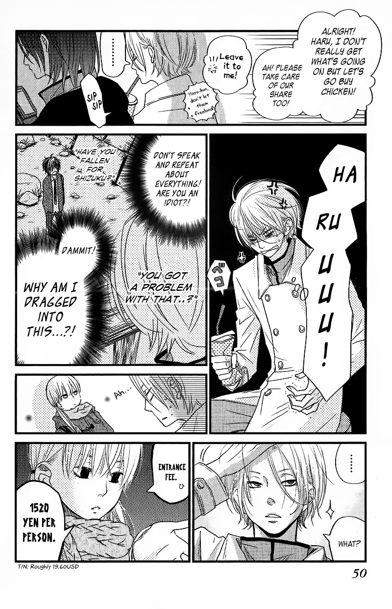 Tonari no Kaibutsu-kun Chapter 14 page 7 - Chapter 14: Christmas