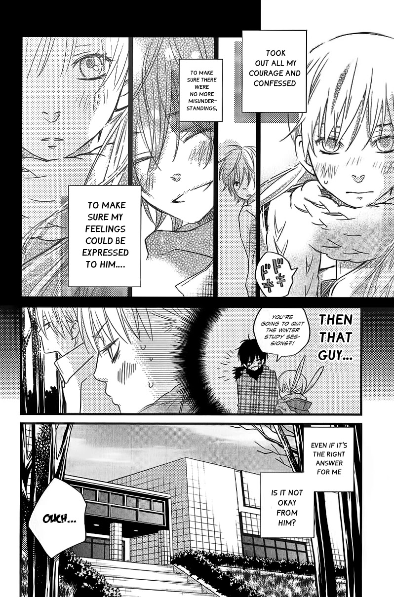 Tonari no Kaibutsu-kun Chapter 15 page 10 - Chapter 15: Yamaguchi Kenji-kun