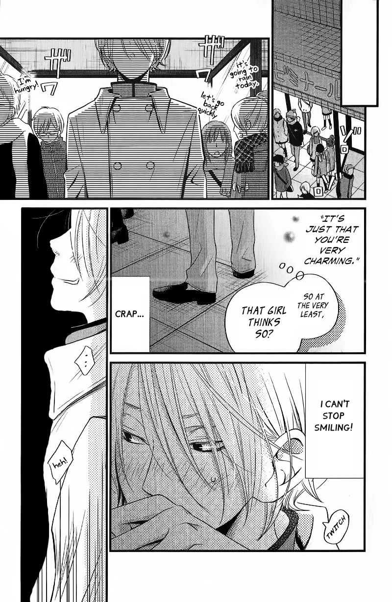 Tonari no Kaibutsu-kun Chapter 15 page 15 - Chapter 15: Yamaguchi Kenji-kun