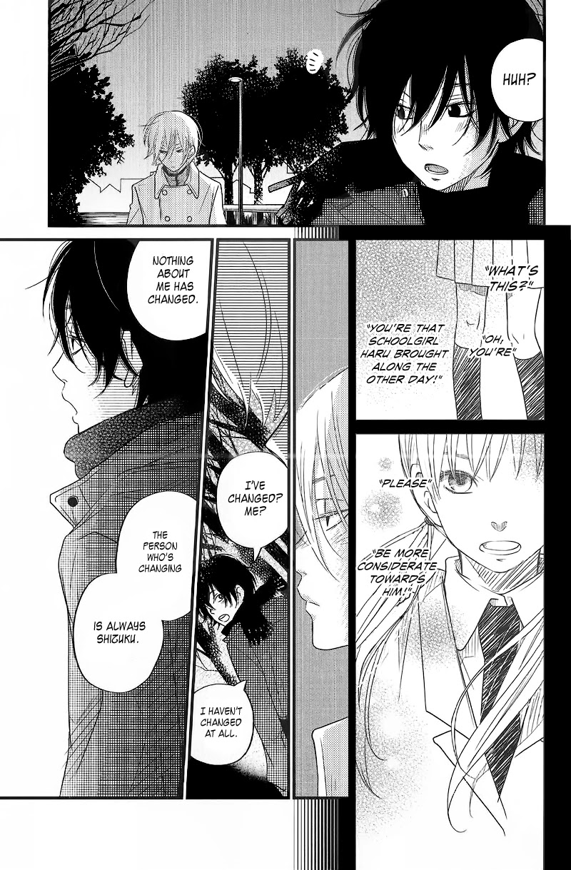Tonari no Kaibutsu-kun Chapter 15 page 21 - Chapter 15: Yamaguchi Kenji-kun