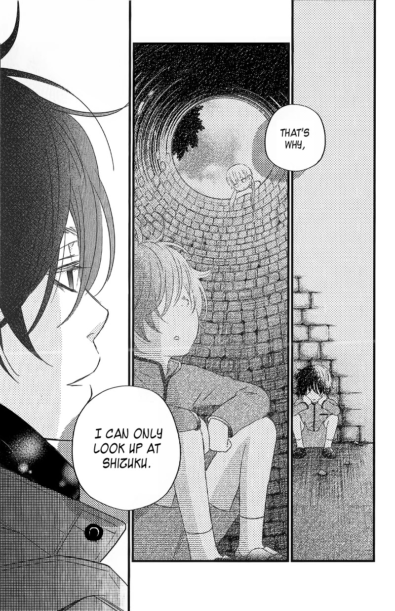 Tonari no Kaibutsu-kun Chapter 15 page 23 - Chapter 15: Yamaguchi Kenji-kun