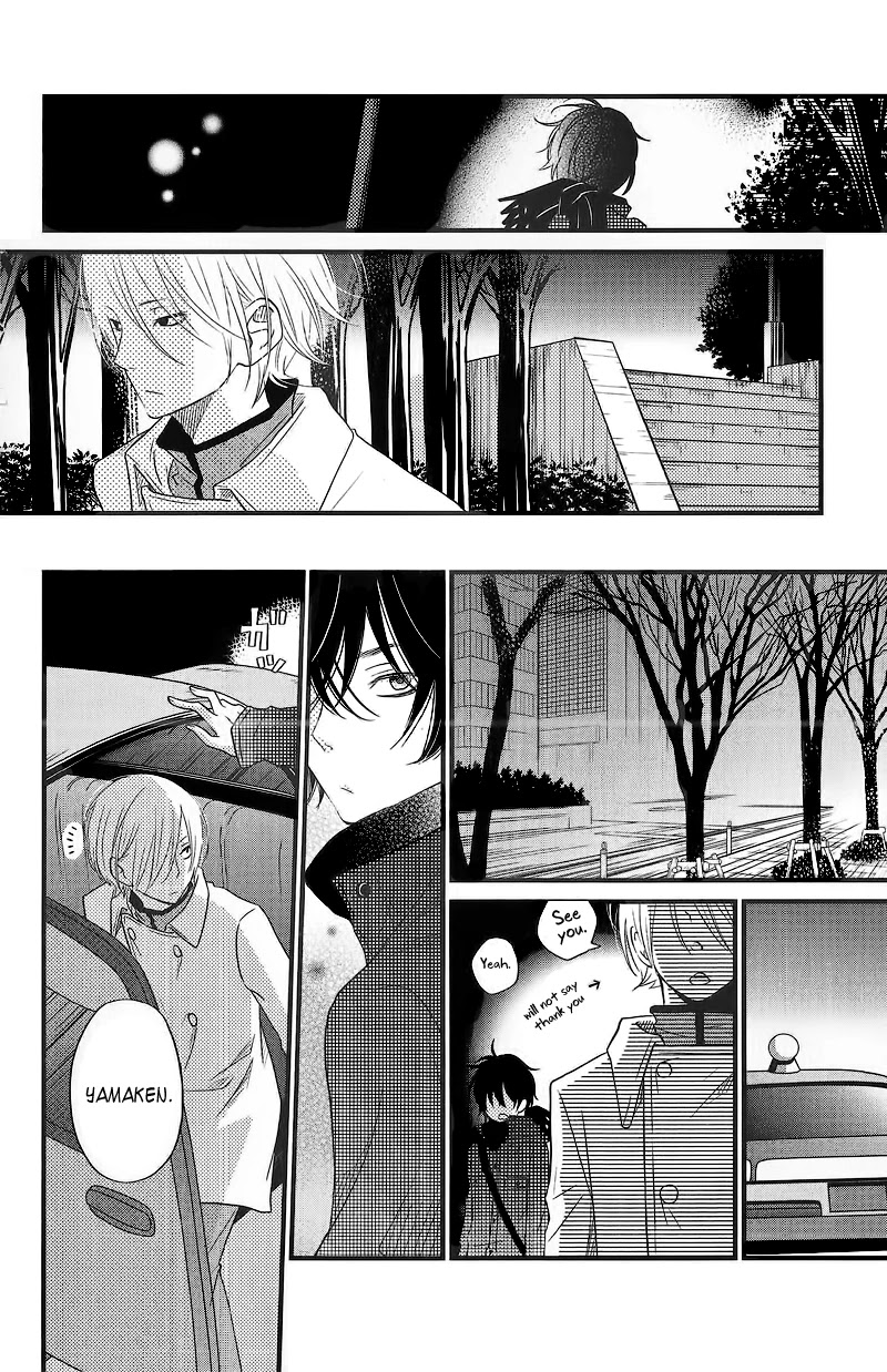 Tonari no Kaibutsu-kun Chapter 15 page 24 - Chapter 15: Yamaguchi Kenji-kun