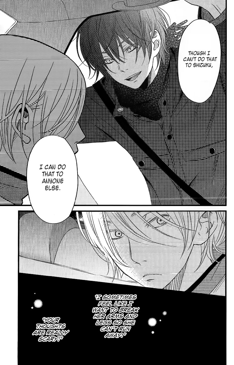 Tonari no Kaibutsu-kun Chapter 15 page 25 - Chapter 15: Yamaguchi Kenji-kun