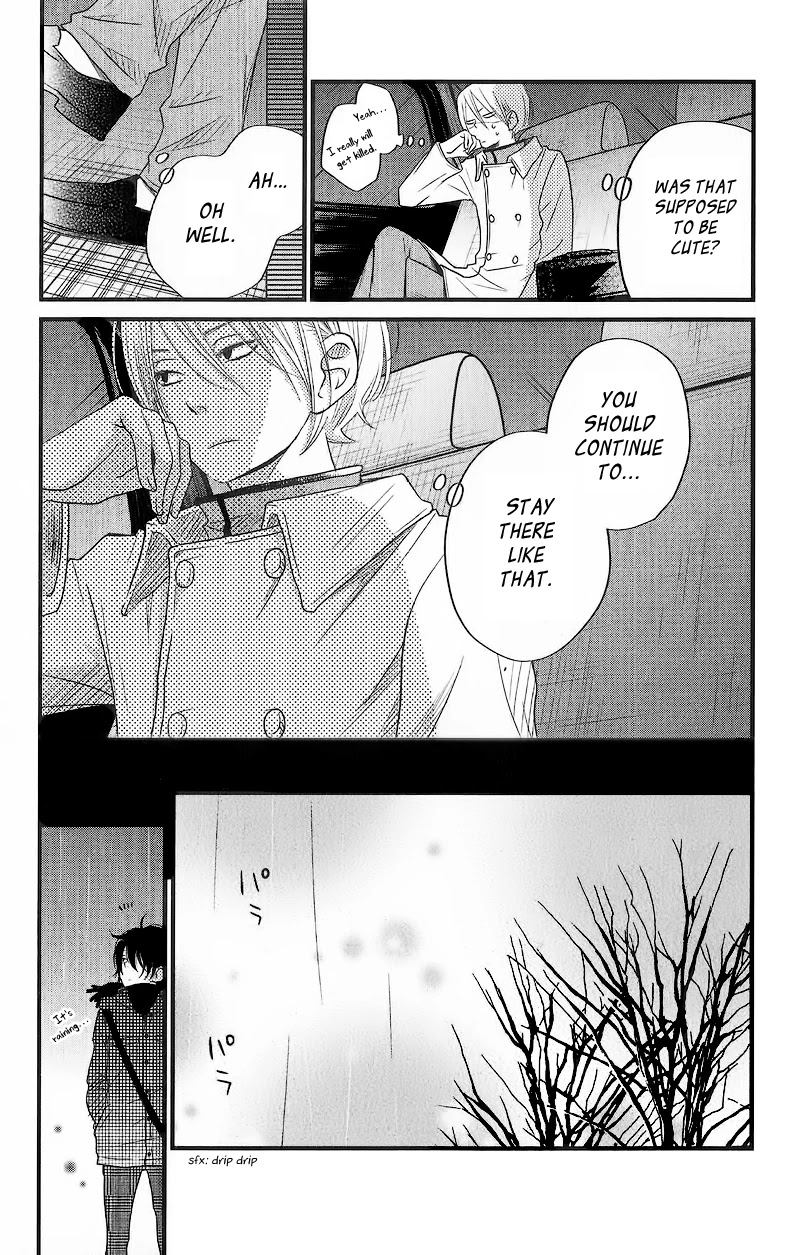 Tonari no Kaibutsu-kun Chapter 15 page 27 - Chapter 15: Yamaguchi Kenji-kun
