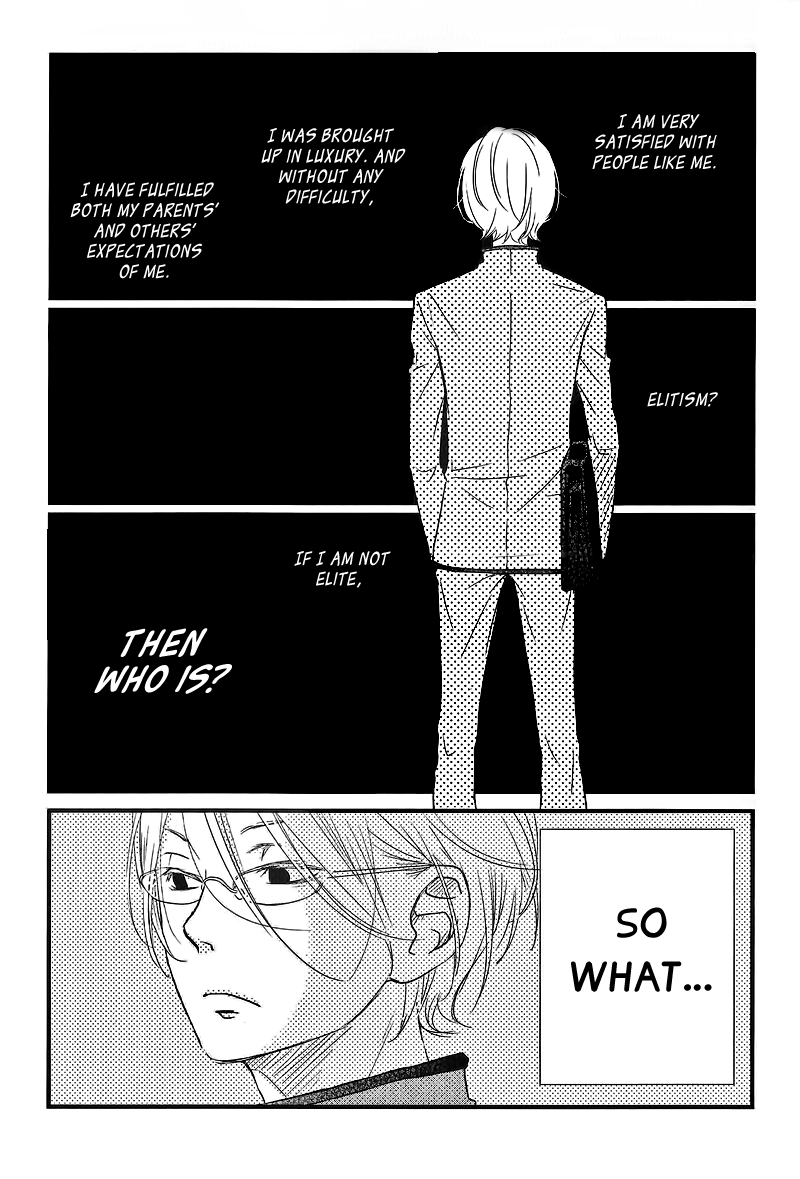 Tonari no Kaibutsu-kun Chapter 15 page 3 - Chapter 15: Yamaguchi Kenji-kun