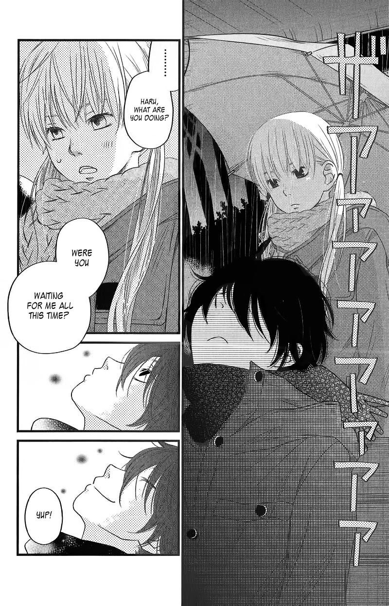 Tonari no Kaibutsu-kun Chapter 15 page 30 - Chapter 15: Yamaguchi Kenji-kun