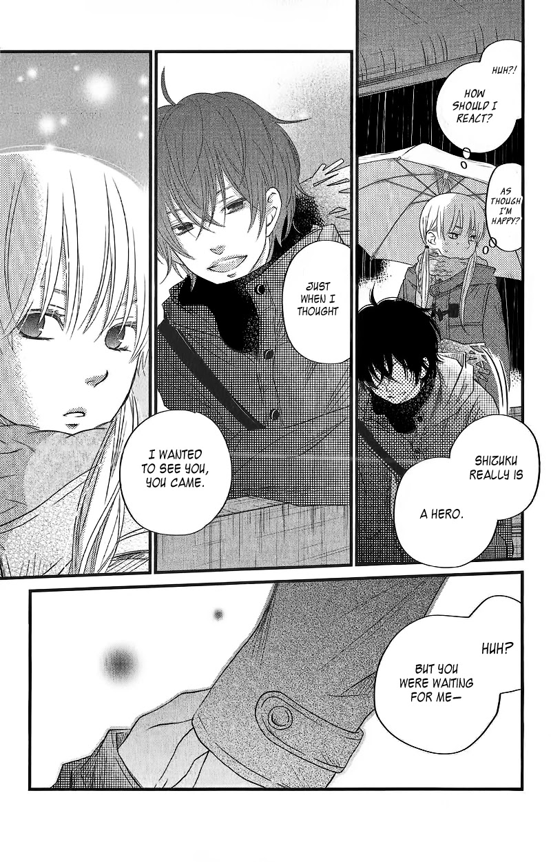 Tonari no Kaibutsu-kun Chapter 15 page 31 - Chapter 15: Yamaguchi Kenji-kun