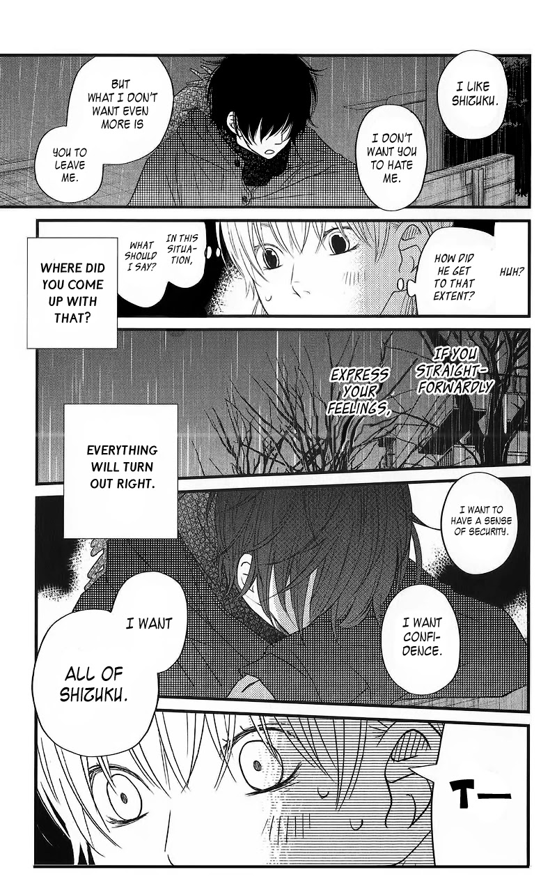 Tonari no Kaibutsu-kun Chapter 15 page 35 - Chapter 15: Yamaguchi Kenji-kun