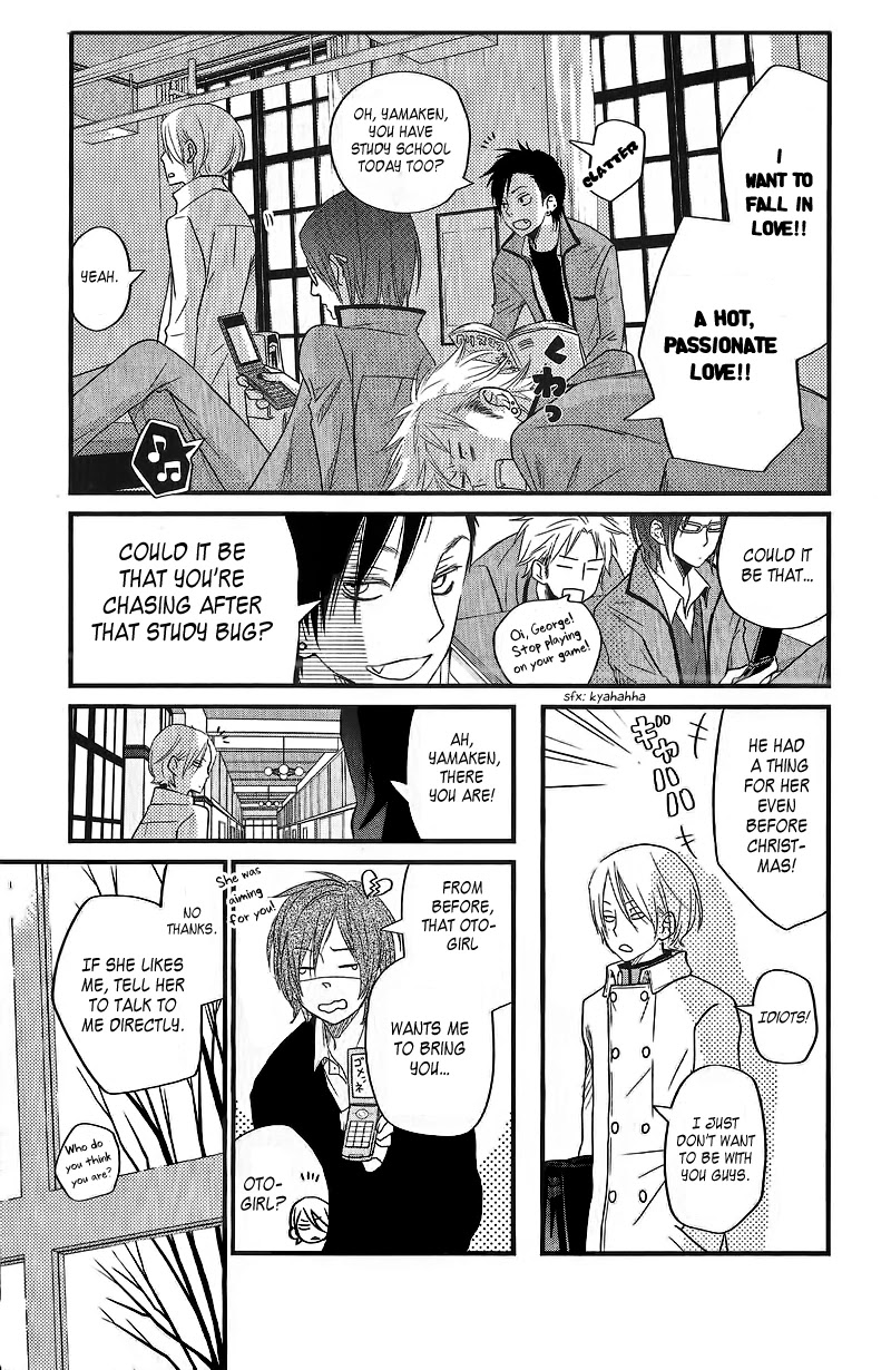 Tonari no Kaibutsu-kun Chapter 15 page 5 - Chapter 15: Yamaguchi Kenji-kun