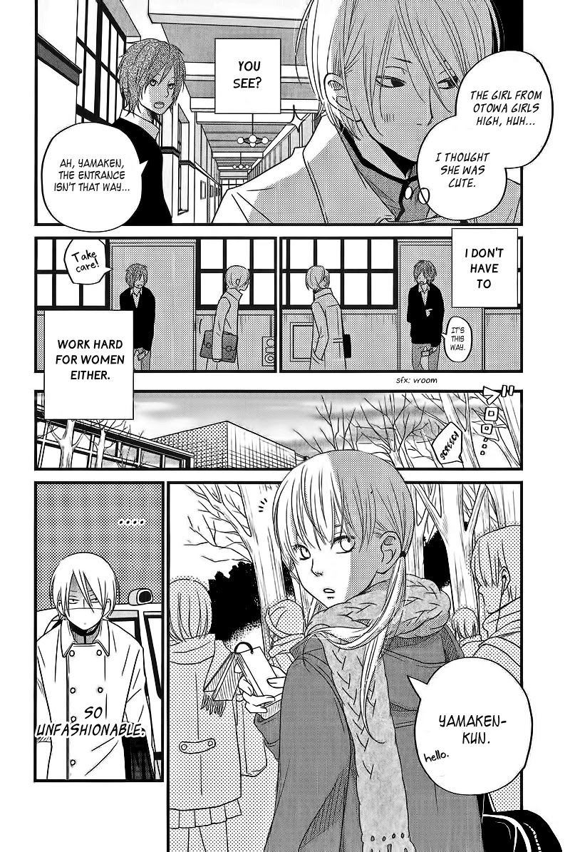 Tonari no Kaibutsu-kun Chapter 15 page 6 - Chapter 15: Yamaguchi Kenji-kun