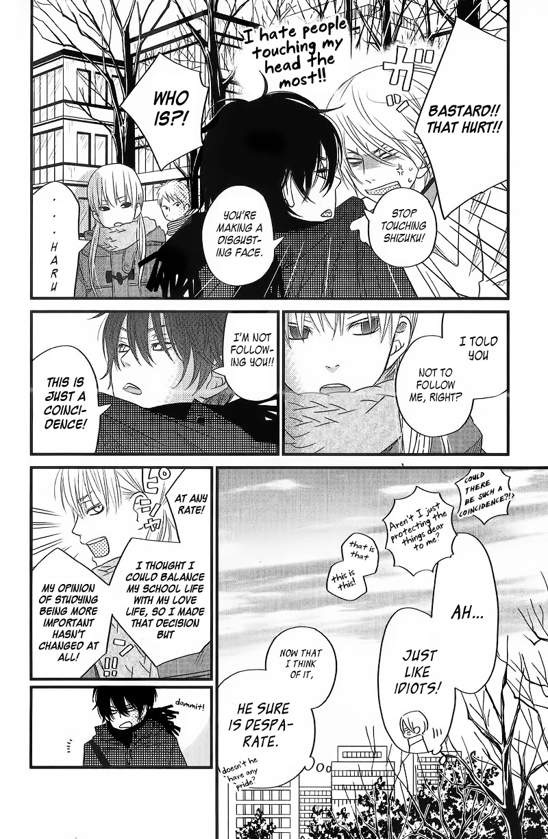 Tonari no Kaibutsu-kun Chapter 15 page 8 - Chapter 15: Yamaguchi Kenji-kun