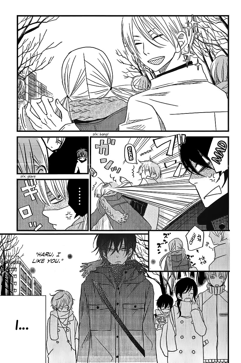 Tonari no Kaibutsu-kun Chapter 15 page 9 - Chapter 15: Yamaguchi Kenji-kun