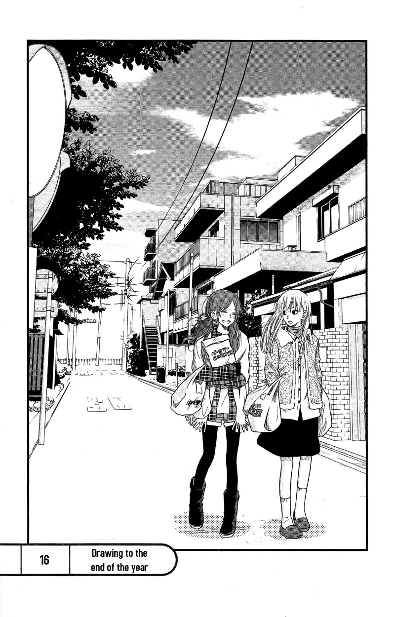 Tonari no Kaibutsu-kun Chapter 16 page 1 - Chapter 16: Drawing to the End of the Year