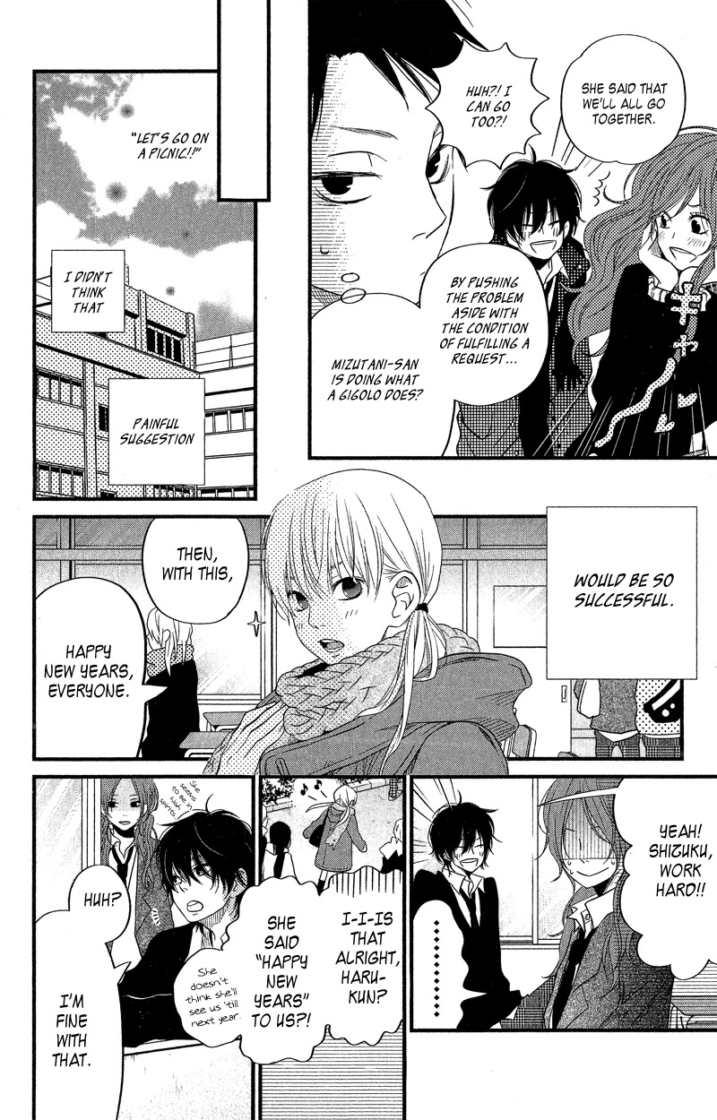 Tonari no Kaibutsu-kun Chapter 16 page 10 - Chapter 16: Drawing to the End of the Year