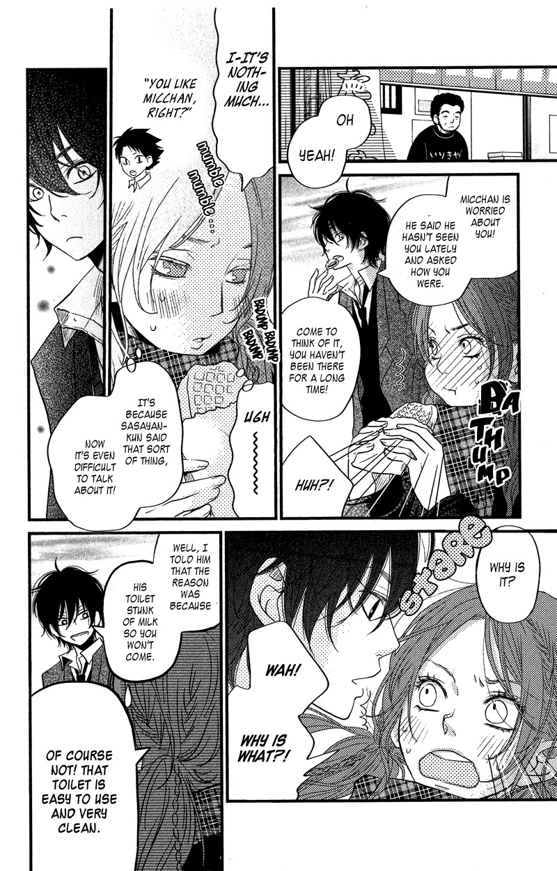 Tonari no Kaibutsu-kun Chapter 16 page 12 - Chapter 16: Drawing to the End of the Year