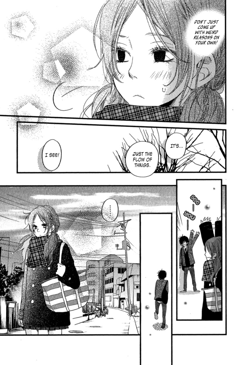 Tonari no Kaibutsu-kun Chapter 16 page 13 - Chapter 16: Drawing to the End of the Year