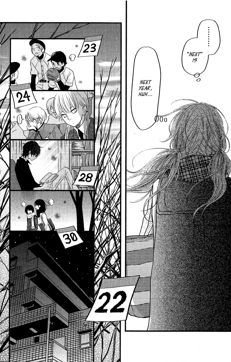 Tonari no Kaibutsu-kun Chapter 16 page 14 - Chapter 16: Drawing to the End of the Year