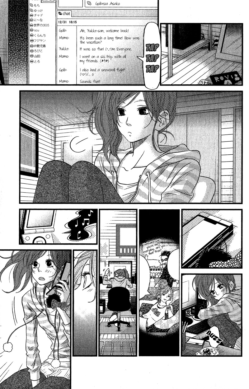 Tonari no Kaibutsu-kun Chapter 16 page 15 - Chapter 16: Drawing to the End of the Year