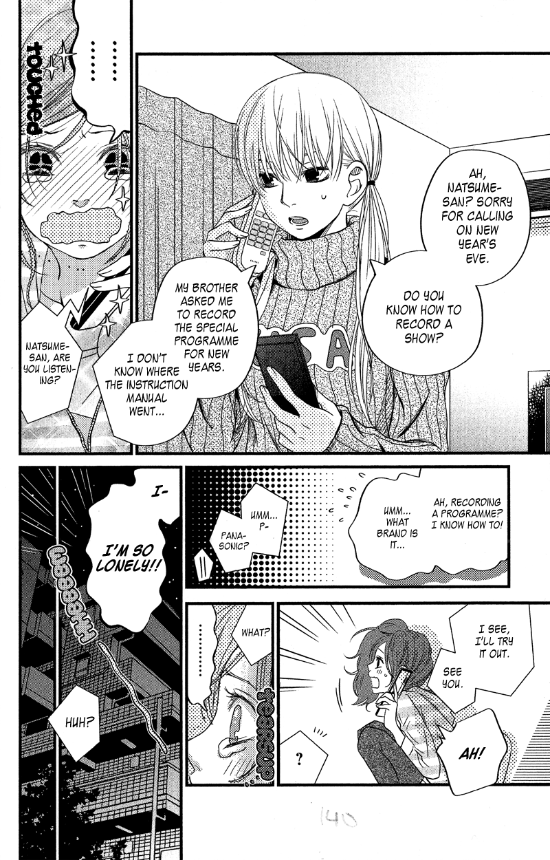 Tonari no Kaibutsu-kun Chapter 16 page 16 - Chapter 16: Drawing to the End of the Year