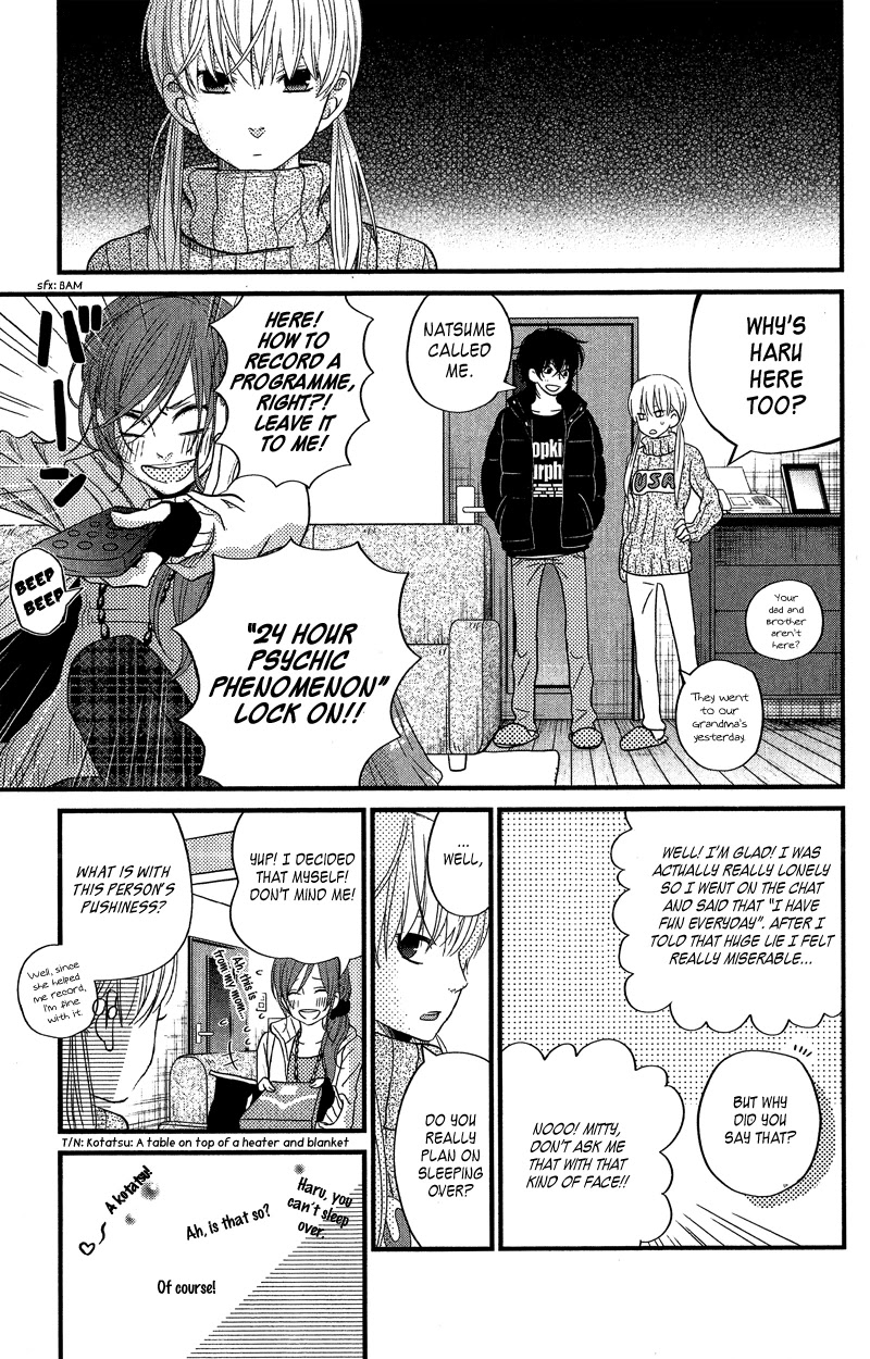 Tonari no Kaibutsu-kun Chapter 16 page 17 - Chapter 16: Drawing to the End of the Year