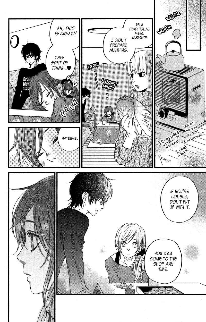 Tonari no Kaibutsu-kun Chapter 16 page 18 - Chapter 16: Drawing to the End of the Year
