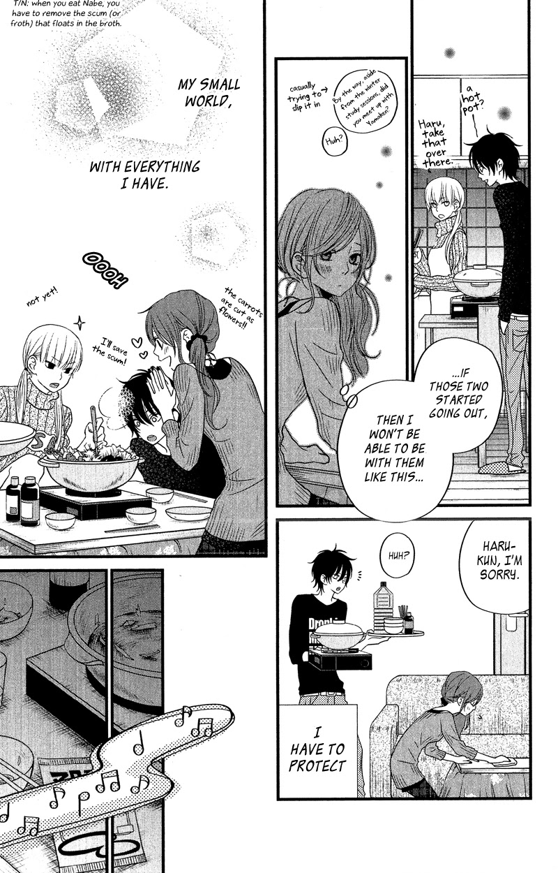 Tonari no Kaibutsu-kun Chapter 16 page 19 - Chapter 16: Drawing to the End of the Year
