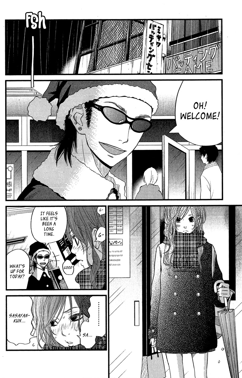 Tonari no Kaibutsu-kun Chapter 16 page 2 - Chapter 16: Drawing to the End of the Year