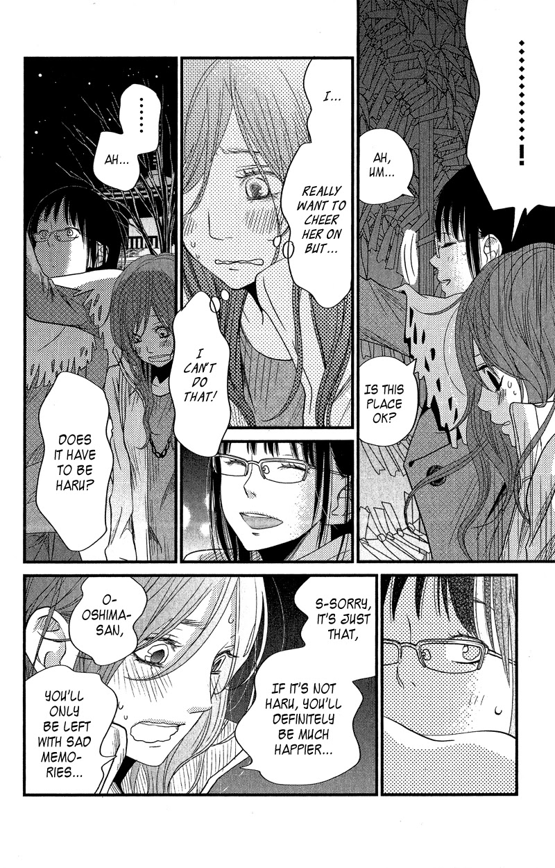 Tonari no Kaibutsu-kun Chapter 16 page 28 - Chapter 16: Drawing to the End of the Year