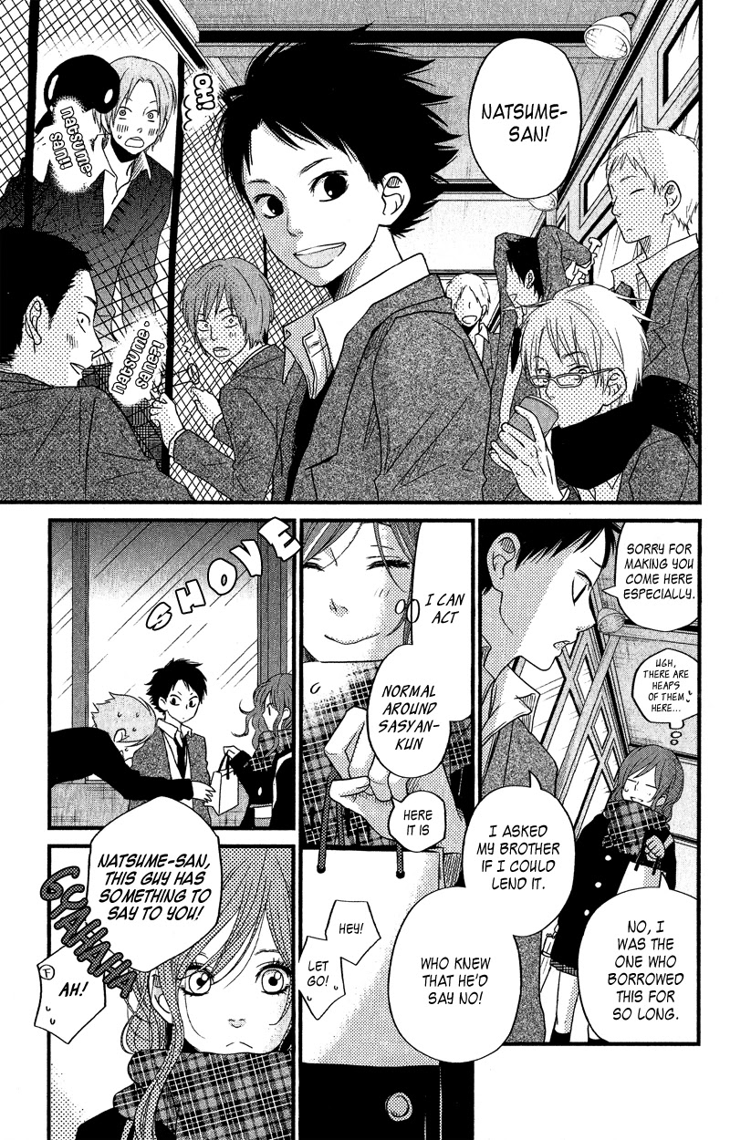 Tonari no Kaibutsu-kun Chapter 16 page 3 - Chapter 16: Drawing to the End of the Year
