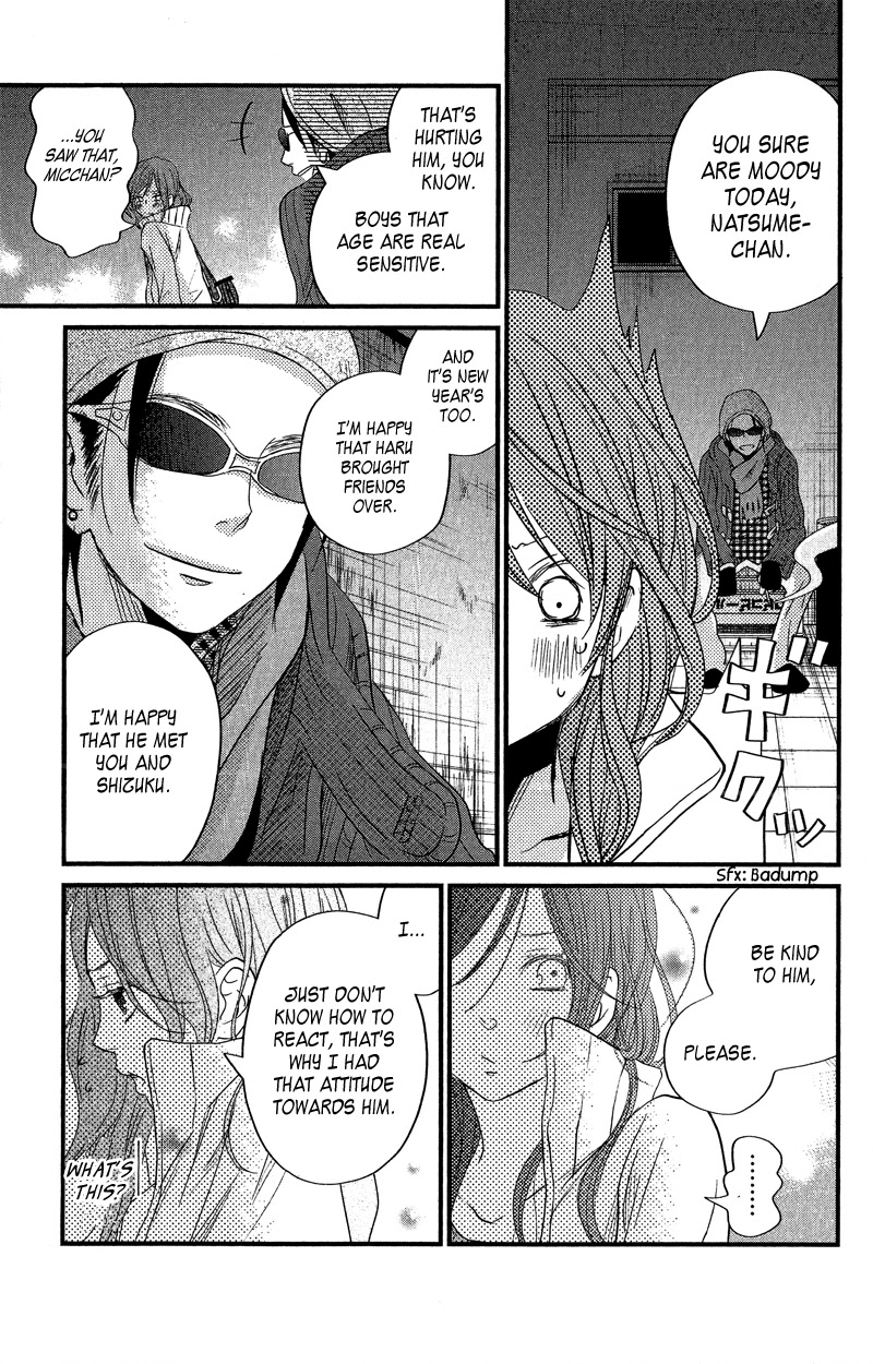 Tonari no Kaibutsu-kun Chapter 16 page 33 - Chapter 16: Drawing to the End of the Year