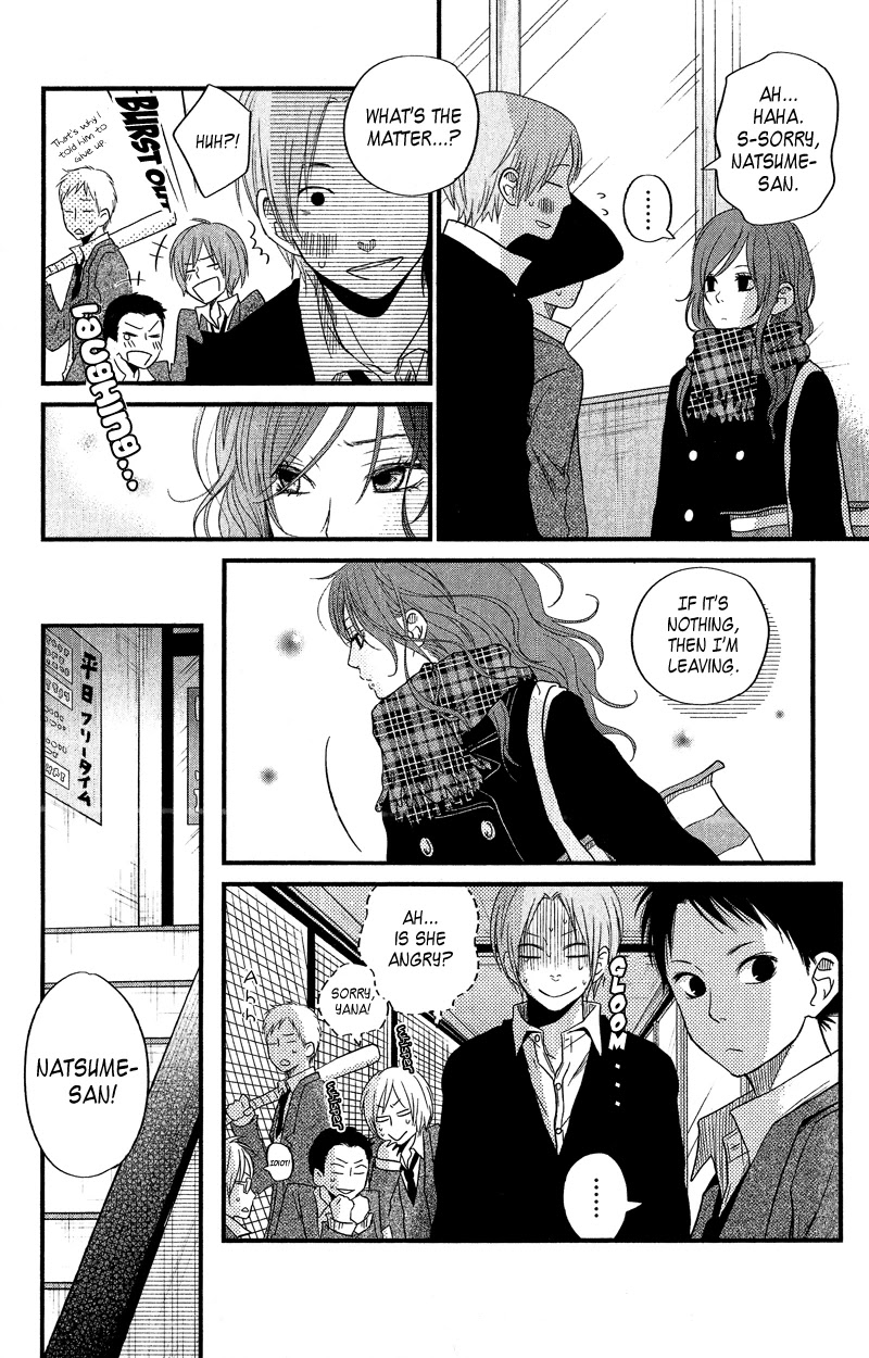 Tonari no Kaibutsu-kun Chapter 16 page 4 - Chapter 16: Drawing to the End of the Year