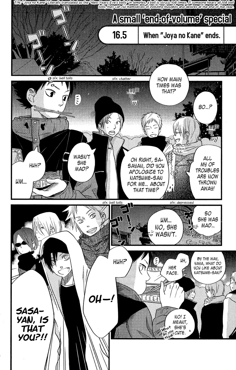 Tonari no Kaibutsu-kun Chapter 16 page 40 - Chapter 16: Drawing to the End of the Year