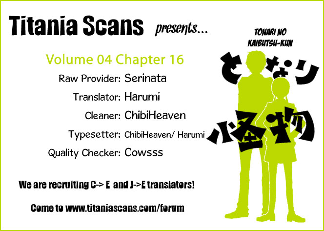 Tonari no Kaibutsu-kun Chapter 16 page 44 - Chapter 16: Drawing to the End of the Year