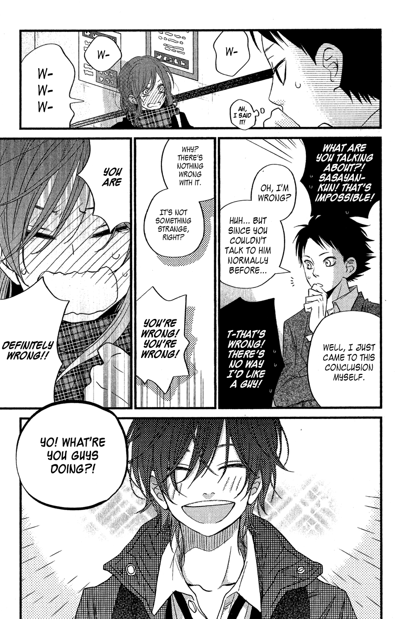 Tonari no Kaibutsu-kun Chapter 16 page 7 - Chapter 16: Drawing to the End of the Year