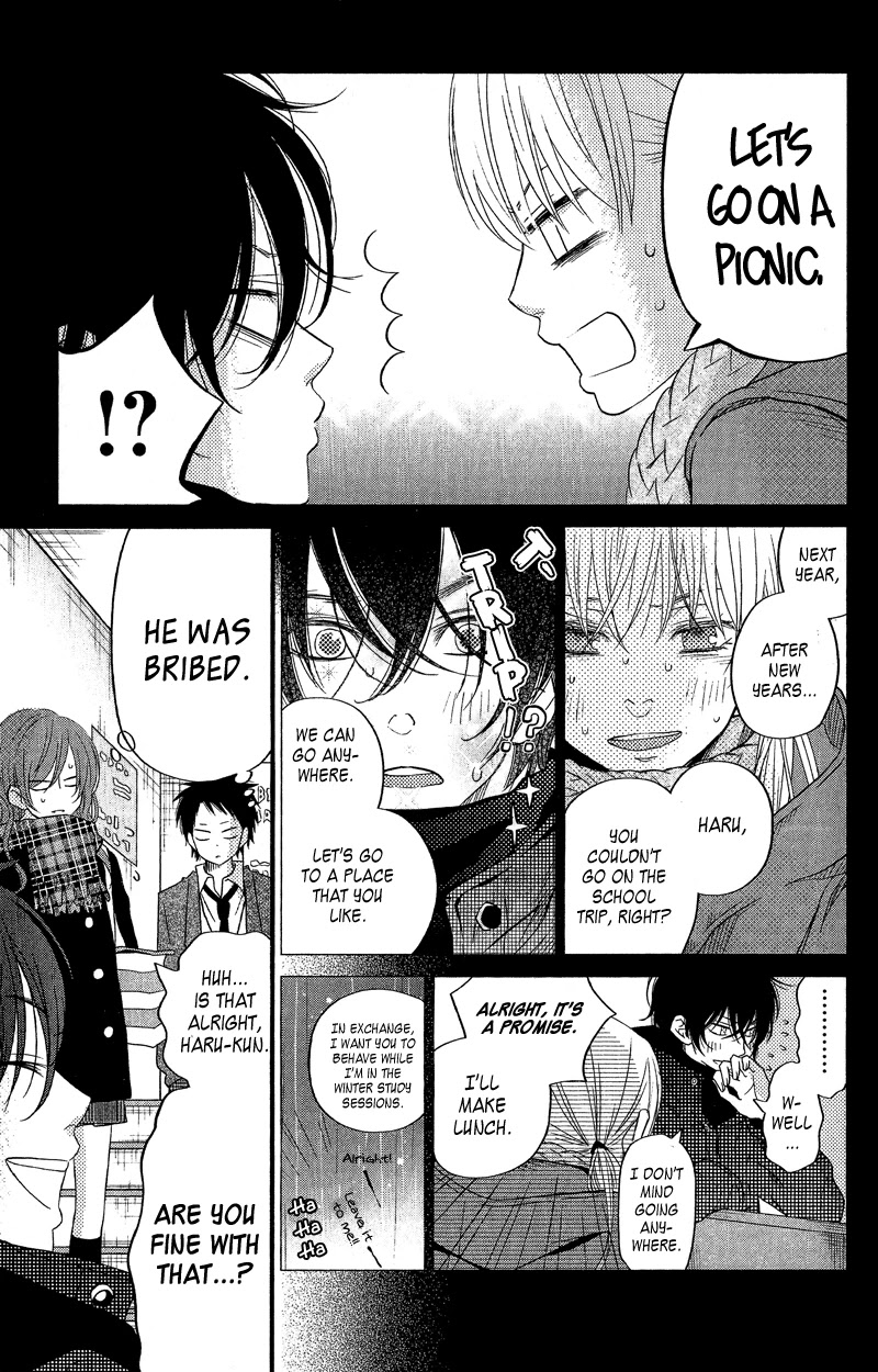 Tonari no Kaibutsu-kun Chapter 16 page 9 - Chapter 16: Drawing to the End of the Year