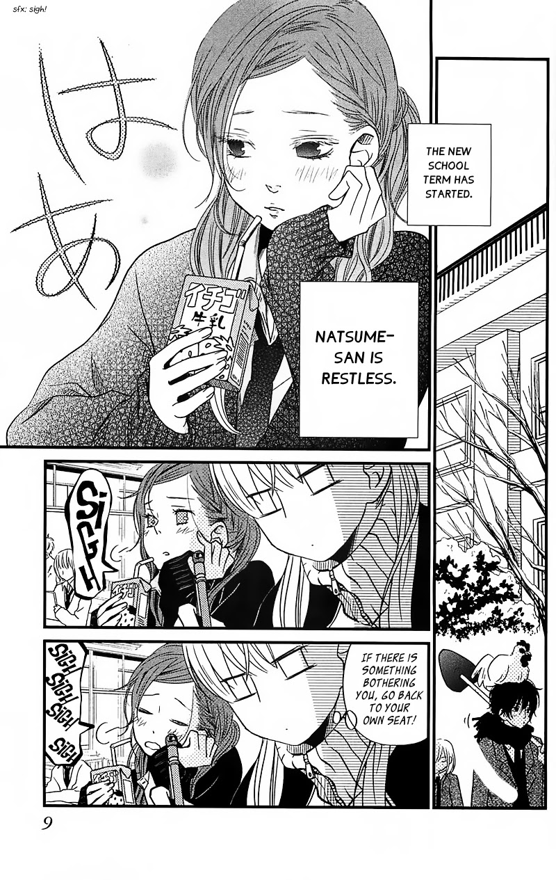 Tonari no Kaibutsu-kun Chapter 17 page 11 - Chapter 17: Natsume-san's Story