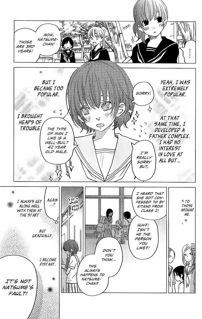 Tonari no Kaibutsu-kun Chapter 17 page 13 - Chapter 17: Natsume-san's Story