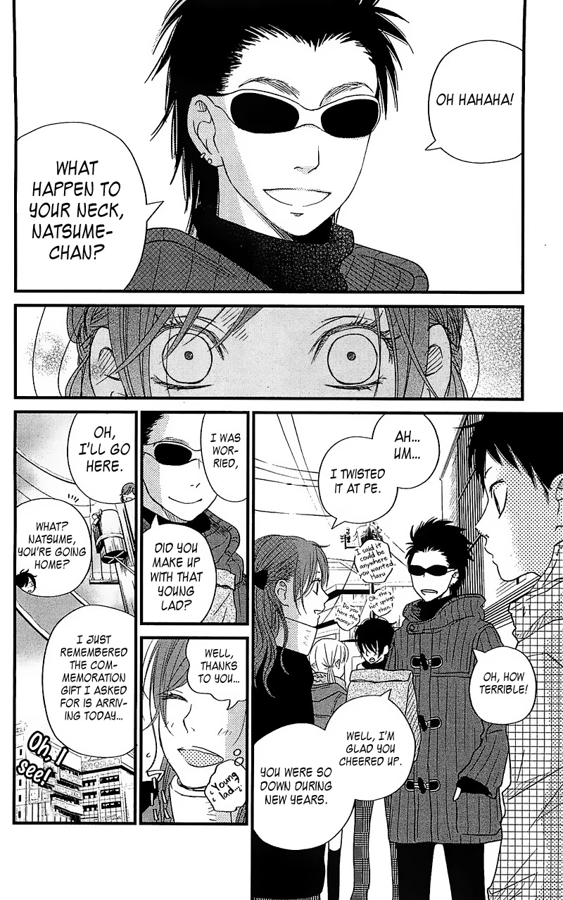 Tonari no Kaibutsu-kun Chapter 17 page 22 - Chapter 17: Natsume-san's Story