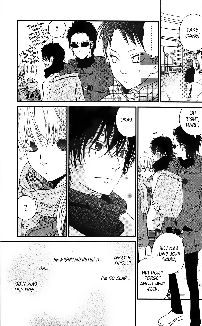 Tonari no Kaibutsu-kun Chapter 17 page 23 - Chapter 17: Natsume-san's Story