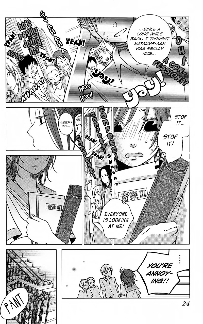 Tonari no Kaibutsu-kun Chapter 17 page 26 - Chapter 17: Natsume-san's Story