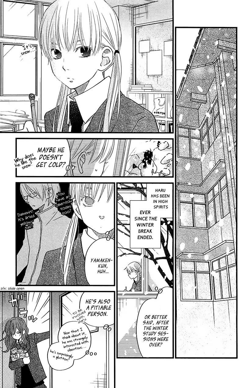 Tonari no Kaibutsu-kun Chapter 17 page 29 - Chapter 17: Natsume-san's Story
