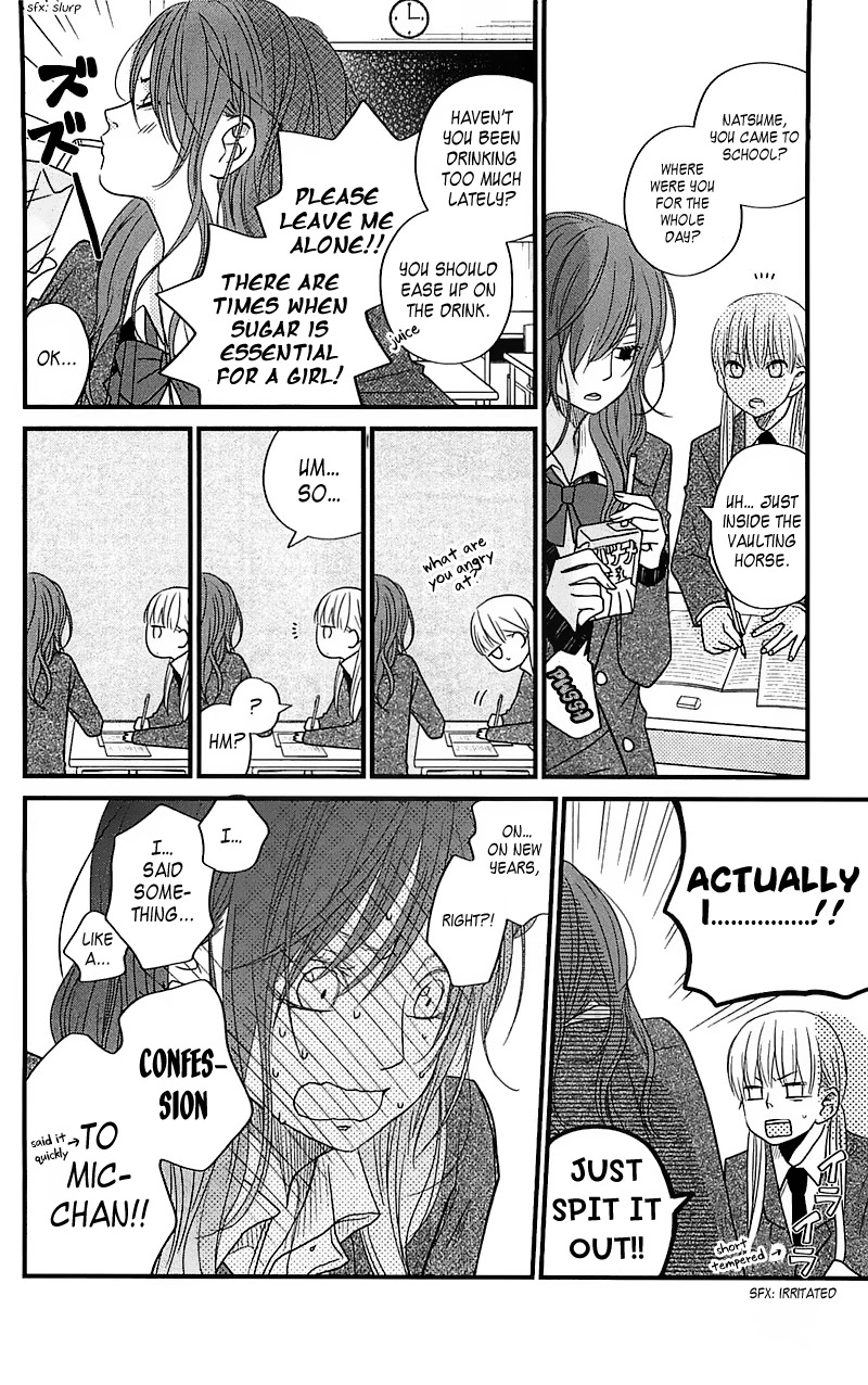 Tonari no Kaibutsu-kun Chapter 17 page 30 - Chapter 17: Natsume-san's Story