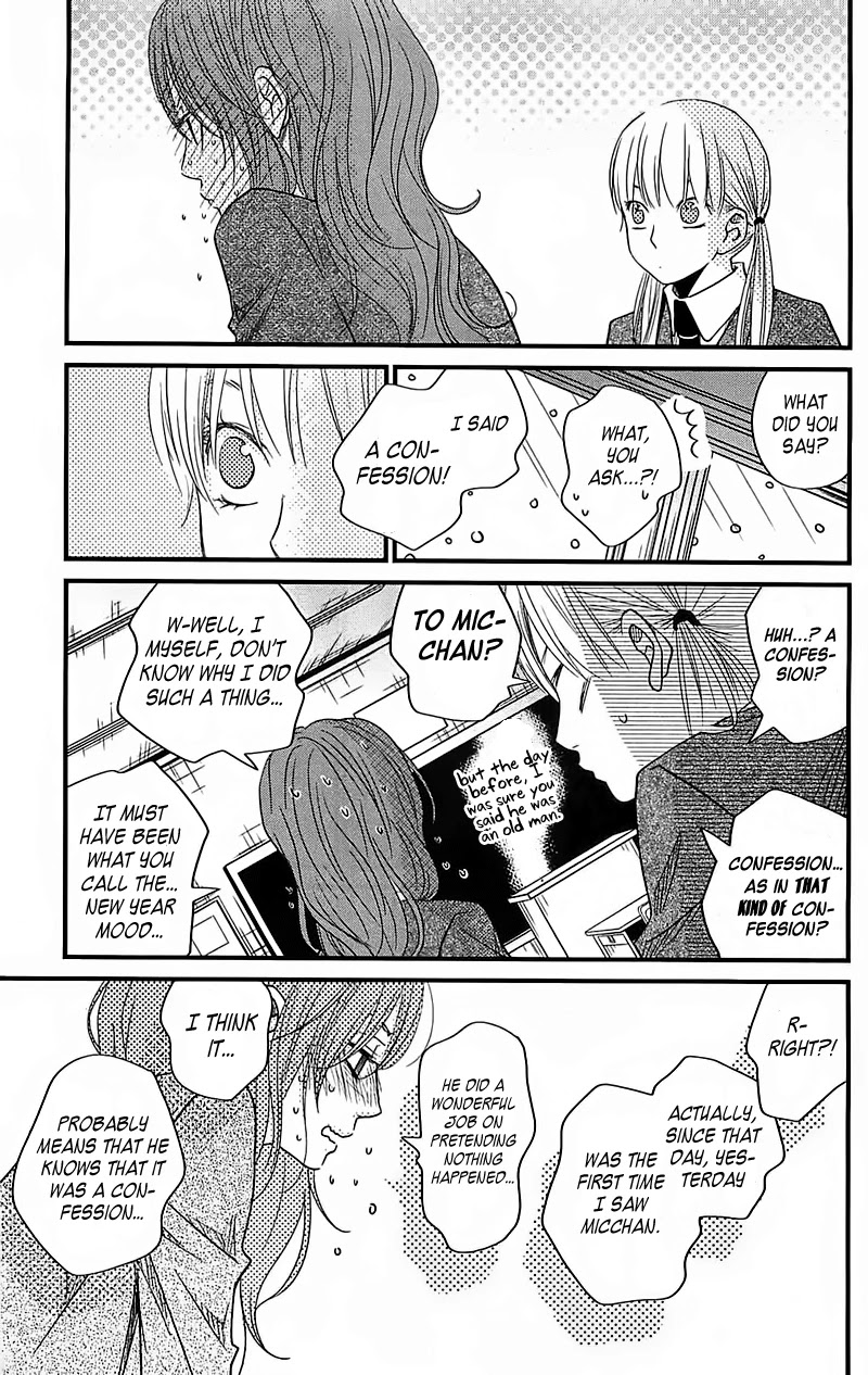 Tonari no Kaibutsu-kun Chapter 17 page 31 - Chapter 17: Natsume-san's Story