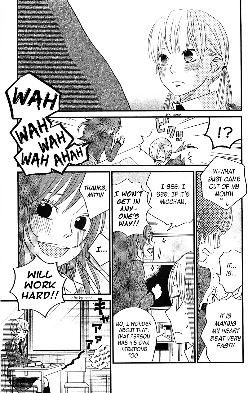 Tonari no Kaibutsu-kun Chapter 17 page 37 - Chapter 17: Natsume-san's Story