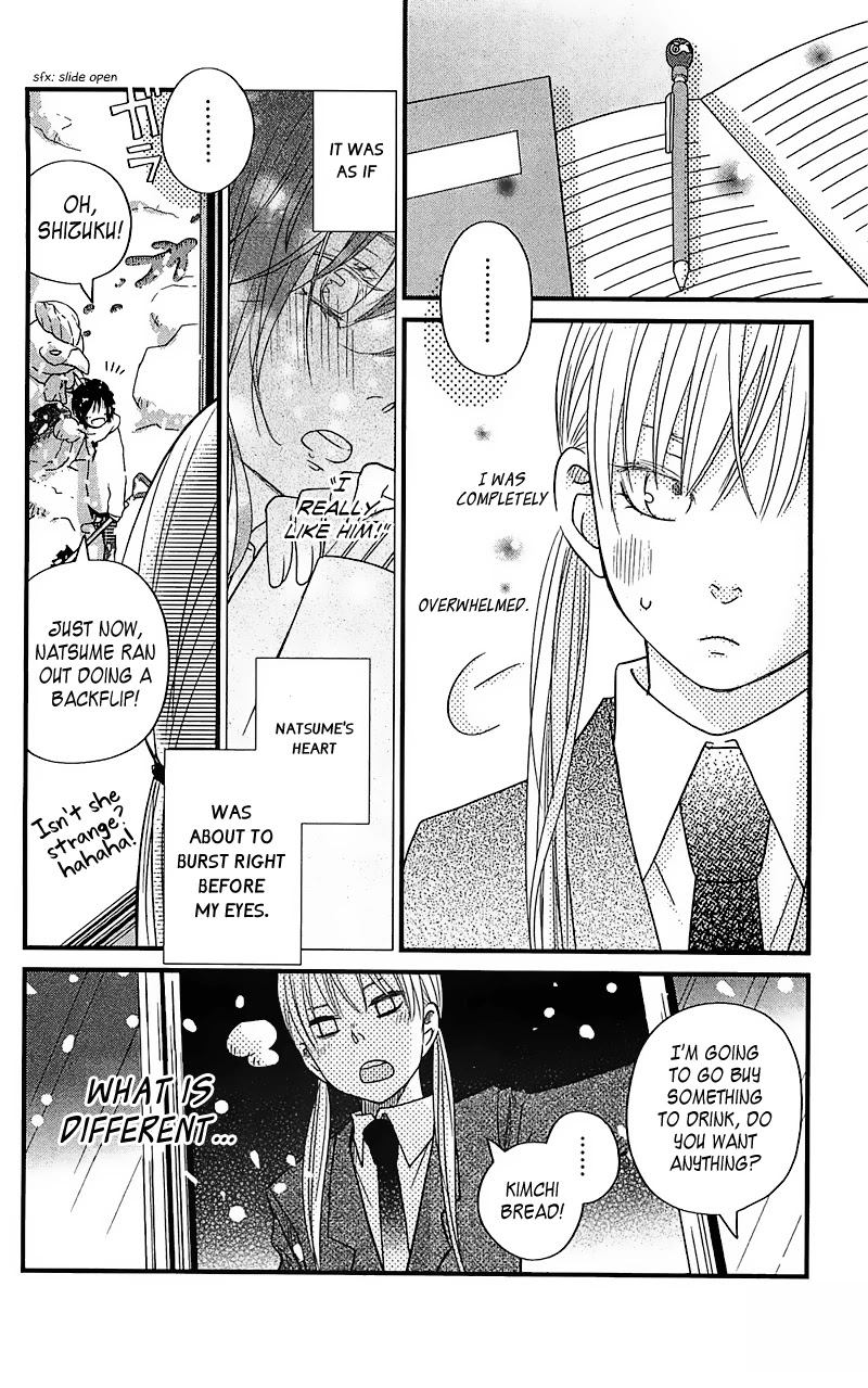 Tonari no Kaibutsu-kun Chapter 17 page 38 - Chapter 17: Natsume-san's Story