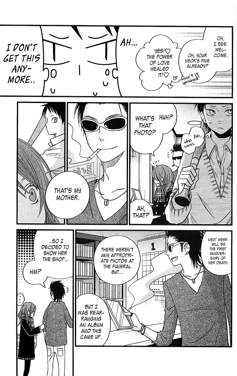 Tonari no Kaibutsu-kun Chapter 17 page 41 - Chapter 17: Natsume-san's Story