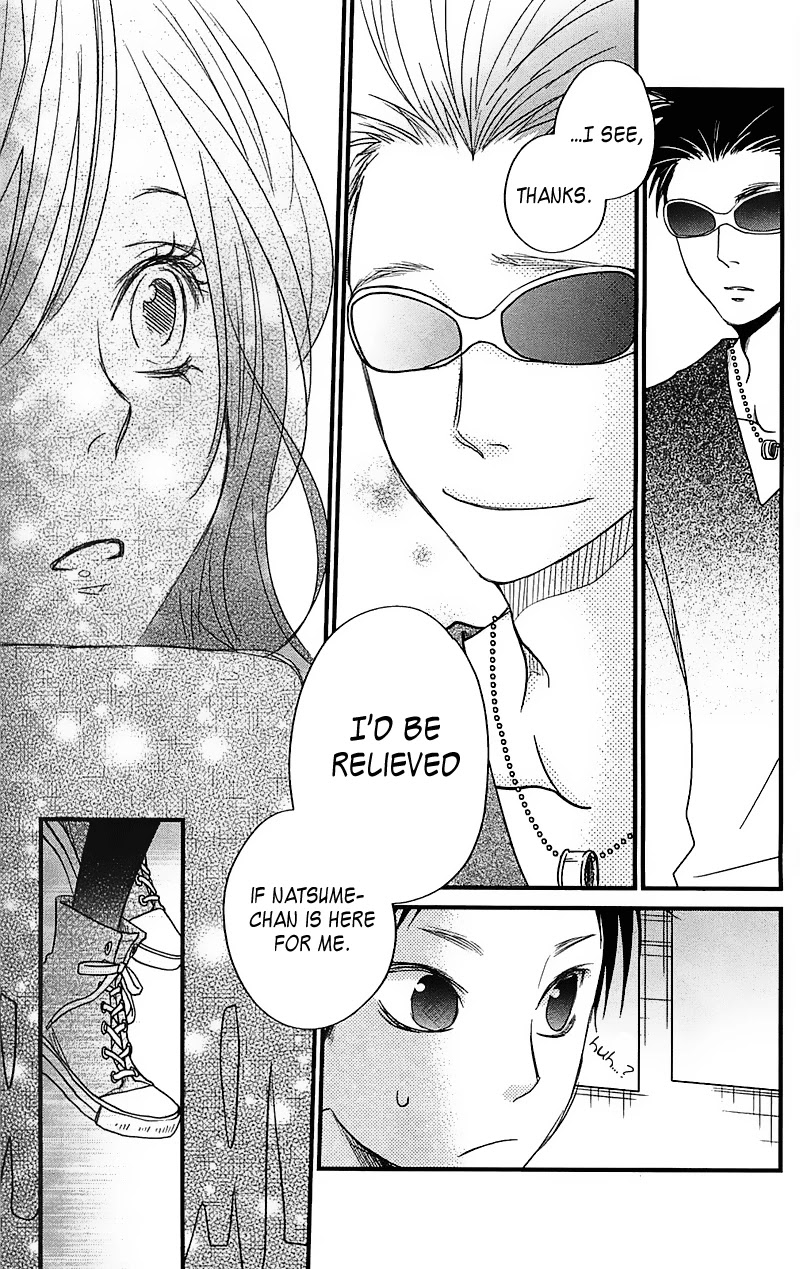 Tonari no Kaibutsu-kun Chapter 17 page 43 - Chapter 17: Natsume-san's Story